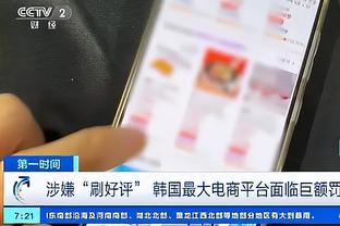 伟德app怎么下载